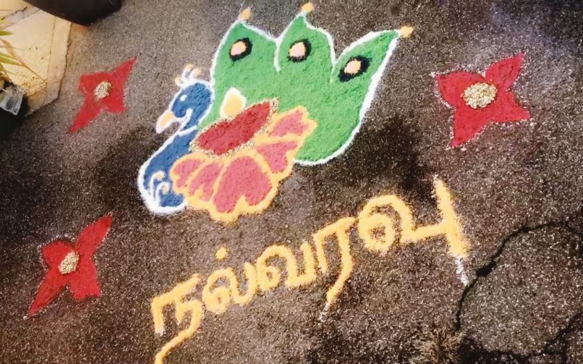Feste in der Kultur der Tamilen